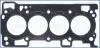 NISSAN Прокладка ГБЦ QASHQAI II 2.0 15- AJUSA 10227000 (фото 1)