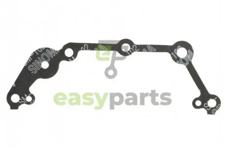 Прокладка кришки ременя ГРМ Hyundai/Kia/Mobis 213312A010