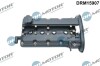 Кришка головки цилiндра Chevrolet Aveo 1.4 03- DR MOTOR DRM15907 (фото 1)