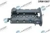 Кришка головки цилiндра Chevrolet Aveo 1.4 03- DR MOTOR DRM15907 (фото 1)