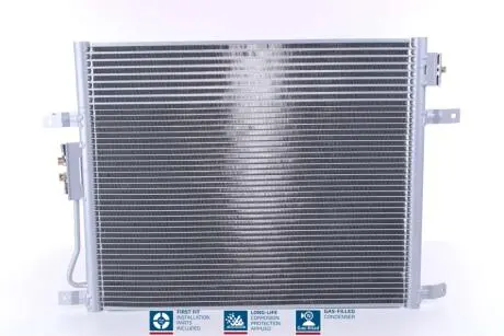 Конденсер кондиціонера NISSENS 94972