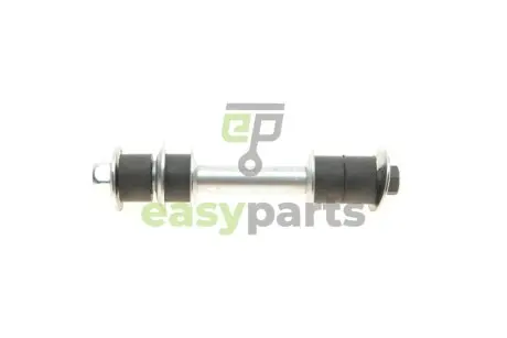 Тяга стабілізатора (заднього) Mitsubishi Grandis 2.0-2.4 04-11 SKF VKDS 845511