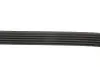 Ремінь генератора Opel Astra K 1.0/1.4 15-22/Insignia B 1.5 17- Gates 5PK1680 (фото 4)