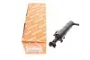 Фото 1 - форсунка омивача фари MB E-class (W212) 09-16 (R) AUTOTECHTEILE 100 8618 Форсунка омивача фари MB E-class (W212) 09-16 (R) AUTOTECHTEILE 100 8618 (фото 1)