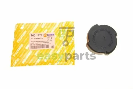 Кришка бачка розширювального BMW 3 (E30/E36/E46)/5 (E34/E39/E60)/7 (E38/E65/)/X3 (E83)/X5 (E53) -10 AUTOTECHTEILE 700 1772