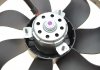 Вентилятор радіатора (електричний) Skoda Fabia/Octavia/VW Golf iV 1.0-1.4 16V 99-07 AUTOTECHTEILE 395 9008 (фото 3)