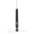 Амортизатор Optimal A-3799G (фото 3)