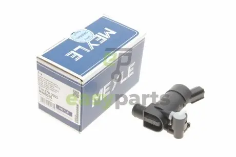 Насос омивача скла (дуальний) Ford Mondeo/Focus 00- MEYLE 714 870 0003