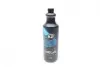 Піна активна для автомобіля Bela Pro Sunset Fresh (1L) K2 D01111 (фото 1)
