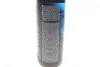 Піна активна для автомобіля Bela Pro Sunset Fresh (1L) K2 D01111 (фото 2)