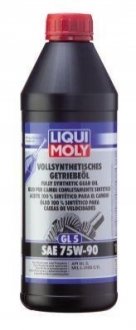 LM 1л Vollsyntheticshes Getrieboil 75W-90GL-5 масло трансміс.синт. LIQUI MOLY 1414 (фото 1)