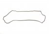 Прокладка кришки клапанів Mazda 3/CX-3 1.5D 14-19 ELRING 787.210 (фото 2)