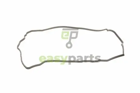 Прокладка кришки клапанів Mazda 3/CX-3 1.5D 14-19 ELRING 787.210