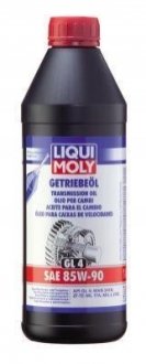 LM 1л 85W-90 GL-4 масло трансмісійне мінеральне LIQUI MOLY 1030 (фото 1)