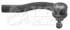 Фото 2 - накiнечник рульової тяги SA KEYPARTS KTR5053 Накiнечник рульової тяги SA KEYPARTS KTR5053 (фото 2)