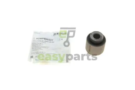 Сайлентблок важеля (заднього/зверху) Mazda 6 02-07 BLUE PRINT ADBP800227