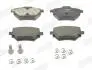 CITROEN Тормозные колодки задн.C4 Grand Picaasso, C4 Picasso 13-, PEUGEOT 308 Jurid 573605J (фото 1)