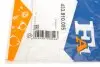 Прокладка турбіни BMW 1 (F20)/3 (F30/F80) 15-19 B48 (к-кт 5шт) Fischer Automotive One (FA1) 433.810.005 (фото 4)