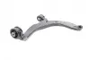 Важіль підвіски (передній) (R) VW T5/T6 11- ASMETAL 30VW4501 (фото 4)