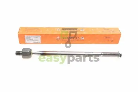 Тяга рульова Audi TT 98-06/Seat Leon 01-06/VW Golf IV 02-05 (L=333.5mm) ASMETAL 20AU3000