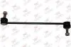 Тяга / стiйка, стабiлiзатор RODRUNNER LSO516 (фото 1)