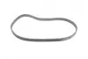Комплект ГРМ + помпа VW Caddy/Golf 1.4 05-13/Polo 1.4 01-/Skoda Fabia 1.4 99-14 (20x130z) BOSCH 1 987 946 907 (фото 11)