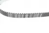 Комплект ГРМ + помпа Audi A2 1.6 FSI/Seat Leon/VW Golf IV 1.6 16V 00-06 (17x130z) BOSCH 1 987 946 951 (фото 19)