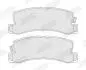 TOYOTA Тормозные колодки задн.Camry,Avensis,Carina II,E,Corolla,Lexus ES,RX Jurid 572188J (фото 1)