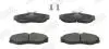 NISSAN гальмівні колодки передн.Terrano II 94-,Ford Maverick Jurid 572382J (фото 1)