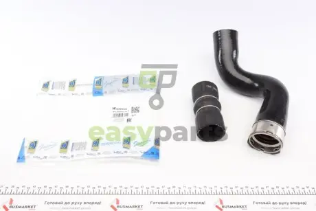 Патрубок інтеркулера Dacia Duster/Renault Clio IV 1.5dCi 12- (к-кт 2 шт.) IMPERGOM 224764