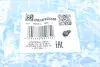 Фланець системи охолодження VW Passat/Sharan/Audi A4/A6 1.9TDI 95-10 IMPERGOM 90583 (фото 14)