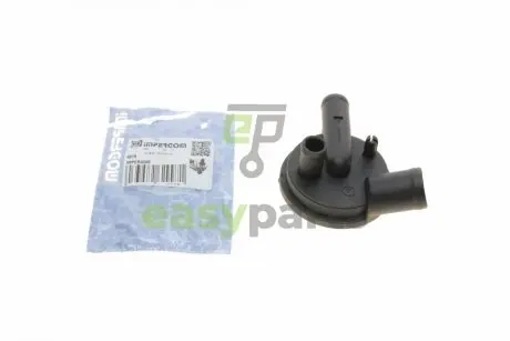 Сепаратор (мастиловіддільник) VW Caddy II 1.9D/TDI 95-04 IMPERGOM 4815