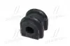 Втулка стабілізатора HYUNDAI i30/KIA Ceed 05-12 (CVKH-131) CTR GV0161 (фото 2)