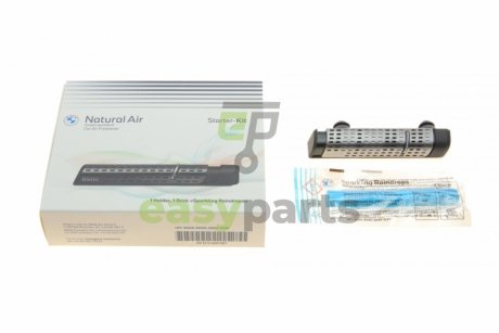 Стартовий комплект освіжувача повітря Natural Air Starter-Kit BMW 83125A680E7