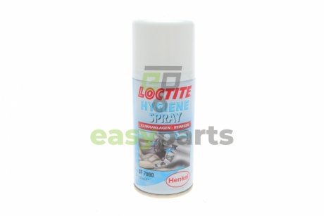 LOCTITE SF 7080, Hygiene Spray 150ML Засіб для очищення систем кондиціонера (спрей) HENKEL / LOCTITE 731335