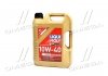 LM 5л DIESEL LEICHTLAUF 10W-40HD масло моторне диз.півс. LIQUI MOLY 1387 (фото 1)