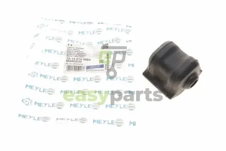 Втулка стабілізатора (переднього) Toyota Auris/ Corolla 05- (d=21mm) (R) MEYLE 30146150004