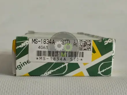 Вкладиші корінні STD (к-кт на мотор) 4G63 з 1997 року NDC MS1834ASTD