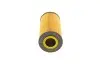 Фільтр масляний OM601/602/604/605 Spr/Vito/C/E 94>00 KAVO PARTS DO-709 (фото 4)