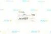 Подушка двигуна (R) Ford Focus 2.0 TDCi 05-/Volvo C30/C70 2.0D 06- UCEL 20417 (фото 7)