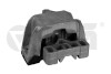 Опора КПП Skoda Octavia (97-11)/VW Golf (96-03)/Audi A3 (97-03)/Seat Leon (00-06 Vika 31990543901 (фото 1)