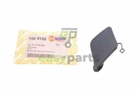 Захист петлі буксирувальної BMW 3 (F30/F80) 12-18 (передня) AUTOTECHTEILE 700 5155