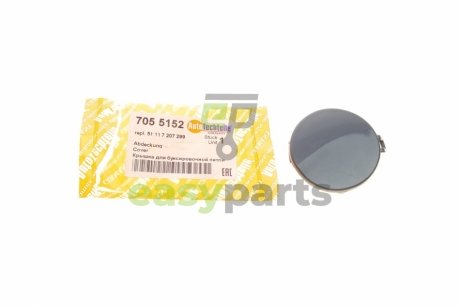 Захист петлі буксирувальної BMW 3 (E90) 07-12 AUTOTECHTEILE 705 5152
