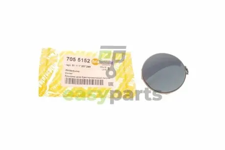 Захист петлі буксирувальної BMW 3 (E90) 07-12 AUTOTECHTEILE 705 5152