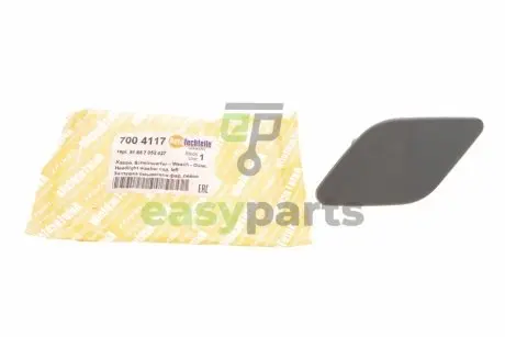 Кришка омивача фар BMW X5 (E70) 06-13 (L) AUTOTECHTEILE 700 4117