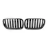 Решітка радіатора BMW X3 (E83) 07-10 (к-кт) AUTOTECHTEILE 706 5134 (фото 1)