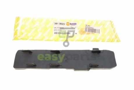 Кришка фільтра салону VW Caddy III/IV/Golf V/VI/Passat/Sharan/Tiguan 03- AUTOTECHTEILE 381 9023