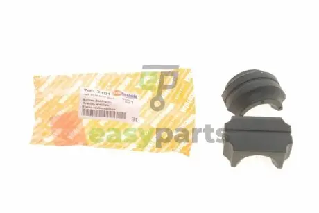 Втулка стабілізатора (переднього) BMW 5 (F10/F11)/6 (F06/F12/F13) 09-18 (d=28mm) AUTOTECHTEILE 700 3101