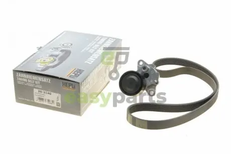 Комплект ременя генератора VW Passat 1.8/2.0 TSI 15- (6PK1130) HEPU 20-2140