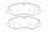 Фото 2 - тормозные колодки передние Land Rover Discovery IV, Range Rover III, IV, Range Rover Sport CHAMPION 573333CH Тормозные колодки передние Land Rover Discovery IV, Range Rover III, IV, Range Rover Sport CHAMPION 573333CH (фото 2)